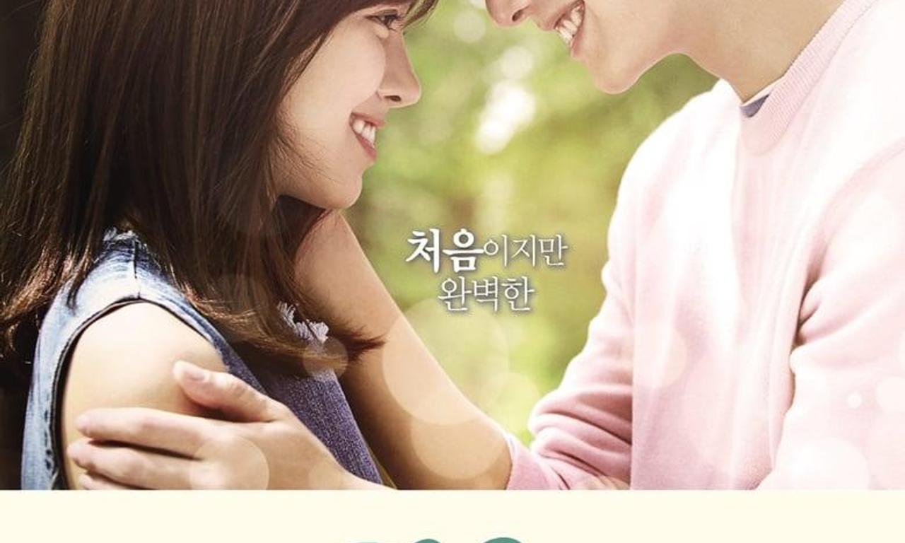 header image for High-End Crush