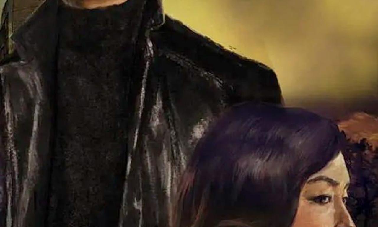 header image for Giant