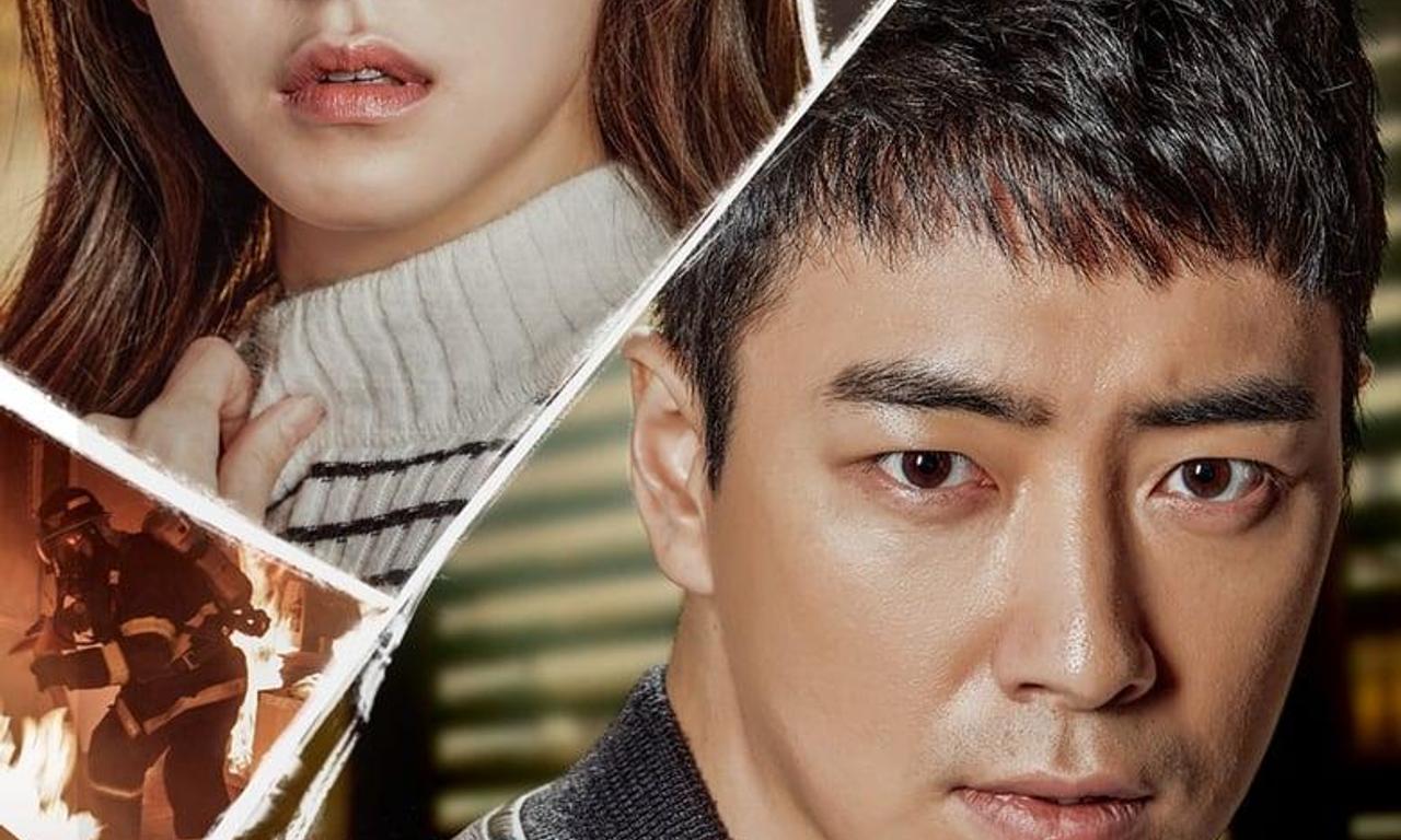 header image for Naked Fireman