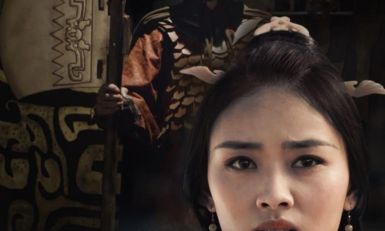 header image for China's Warrior Queen