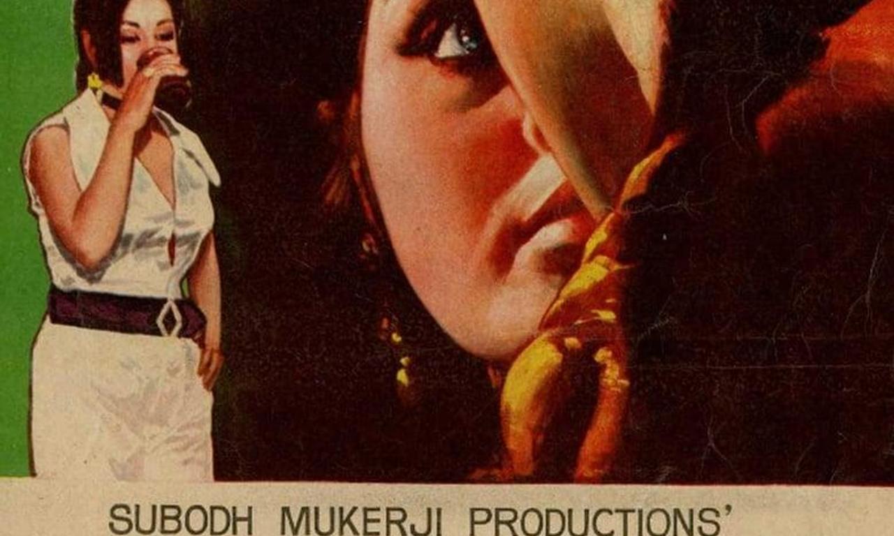 header image for Shy Girl