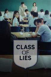 Class of Lies