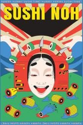 Sushi Noh