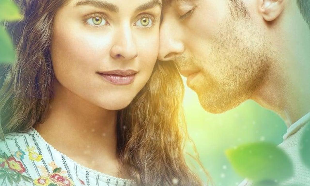 header image for Sin tu mirada