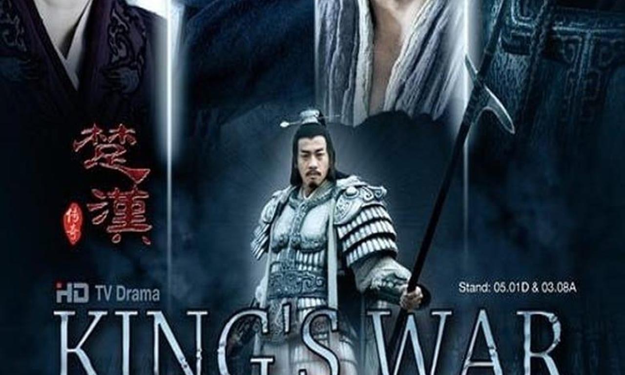 header image for Legend of Chu and Han