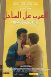 Breaking and Entering