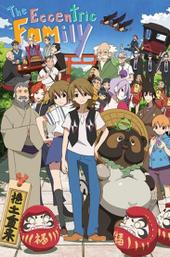 The Eccentric Family