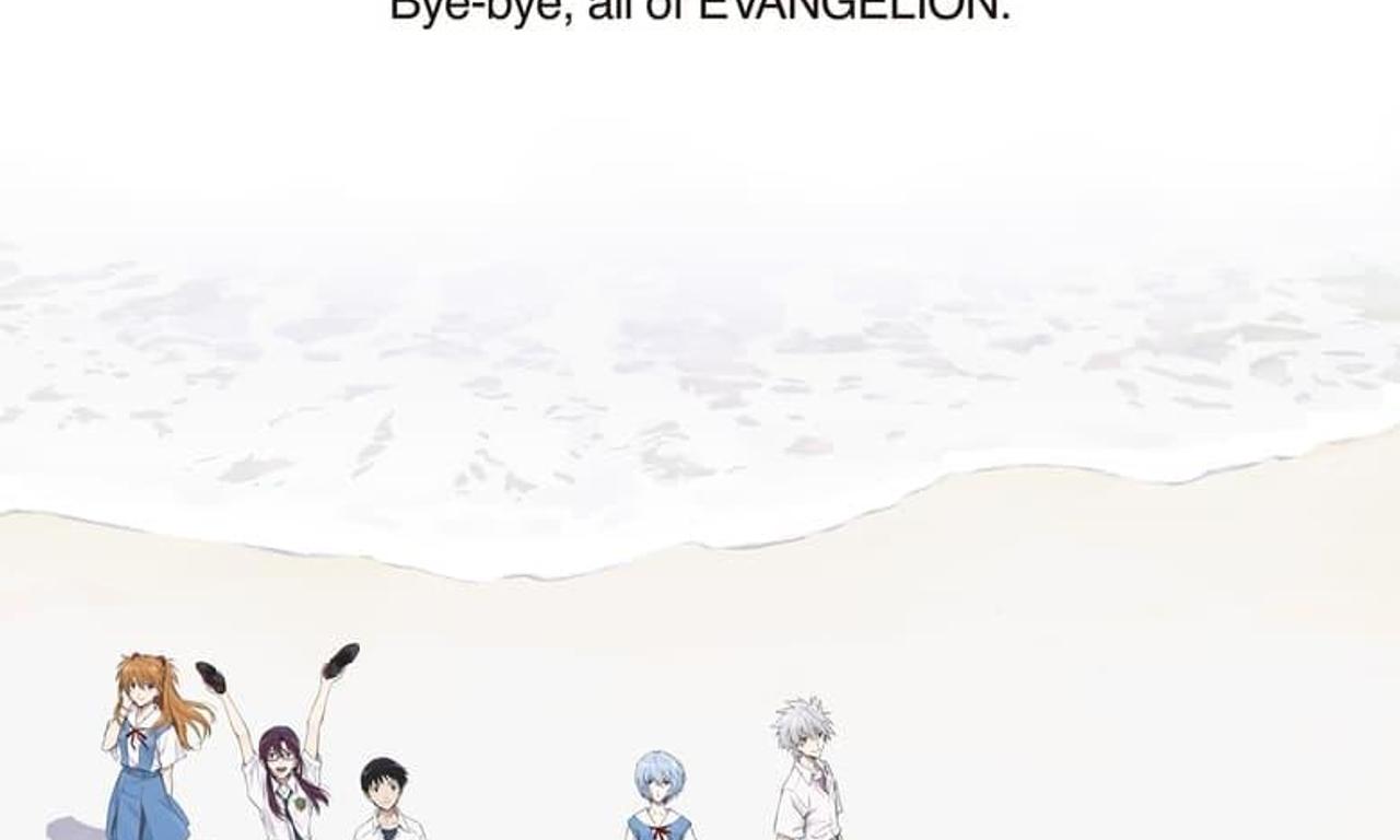 header image for Evangelion: 3.0+1.0 Thrice Upon a Time