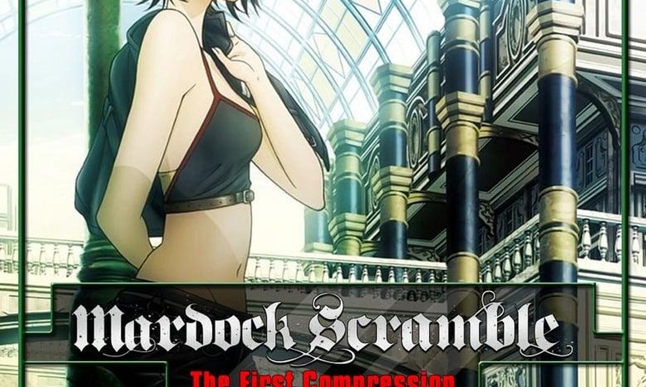 header image for Mardock Scramble: The First Compression