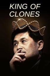 King of Clones