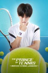 The Prince of Tennis