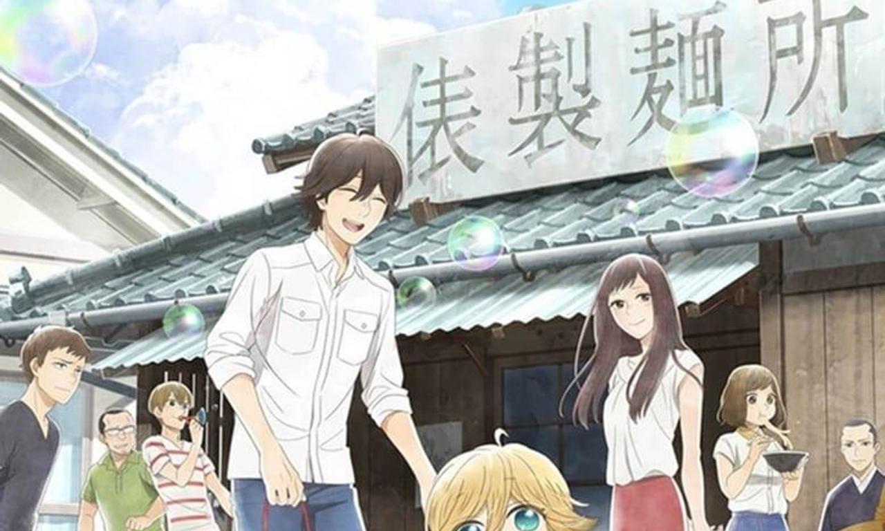 header image for Poco's Udon World