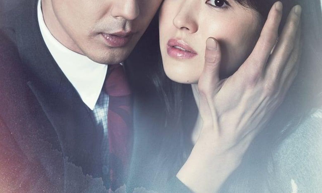 header image for That Winter, the Wind Blows