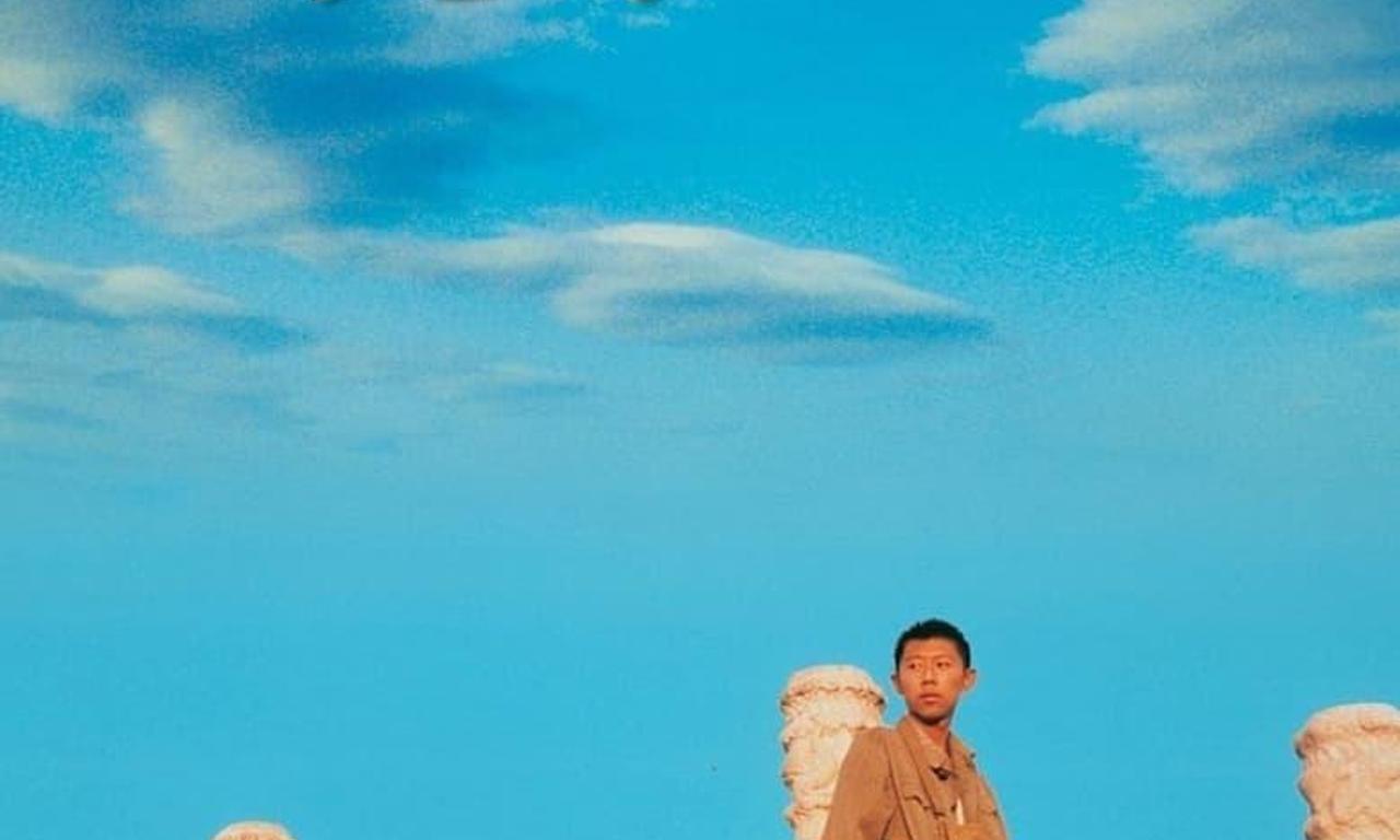 header image for In the Heat of the Sun