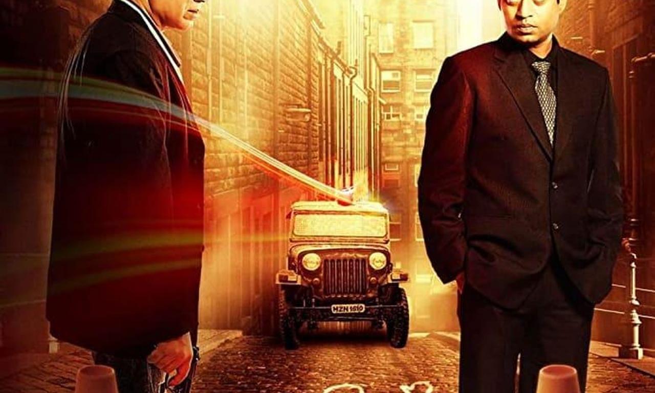 header image for Right Yaaa Wrong