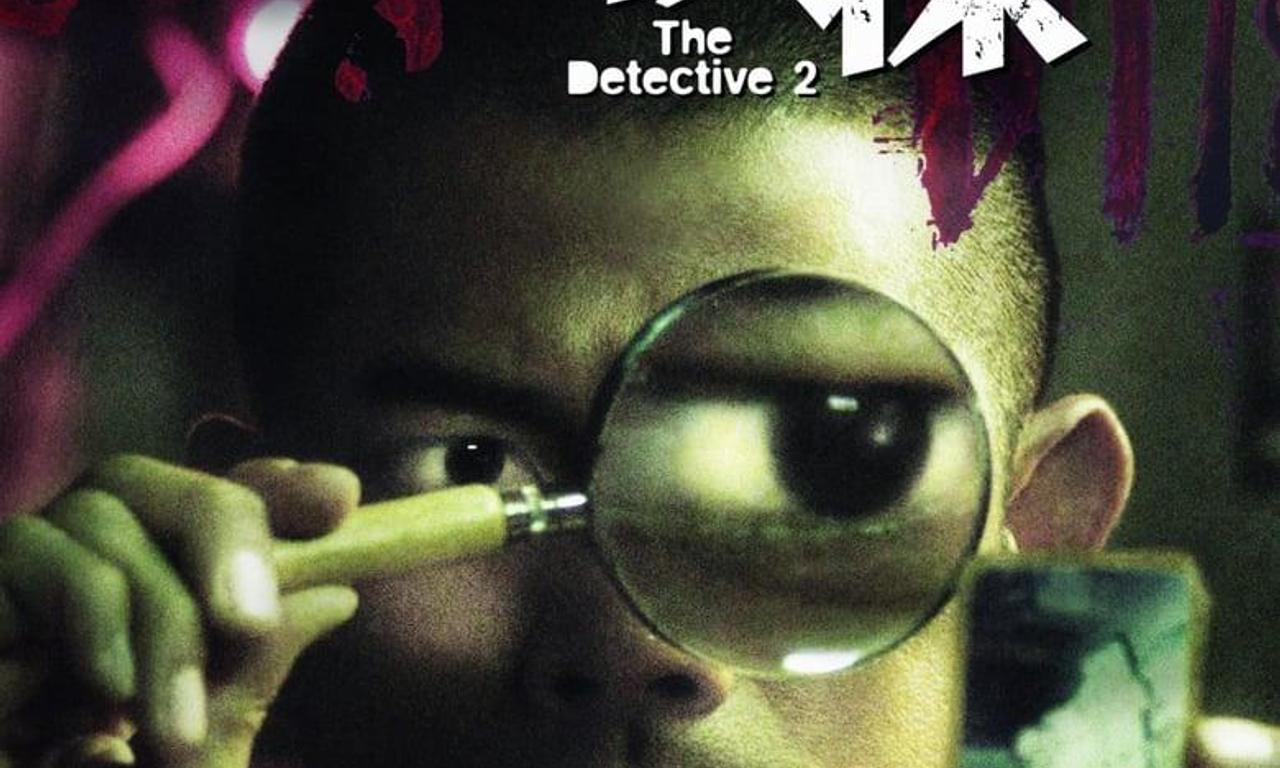 header image for The Detective 2