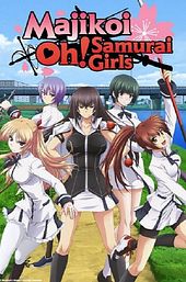 Majikoi - Oh! Samurai Girls