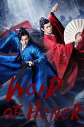 Word of Honor