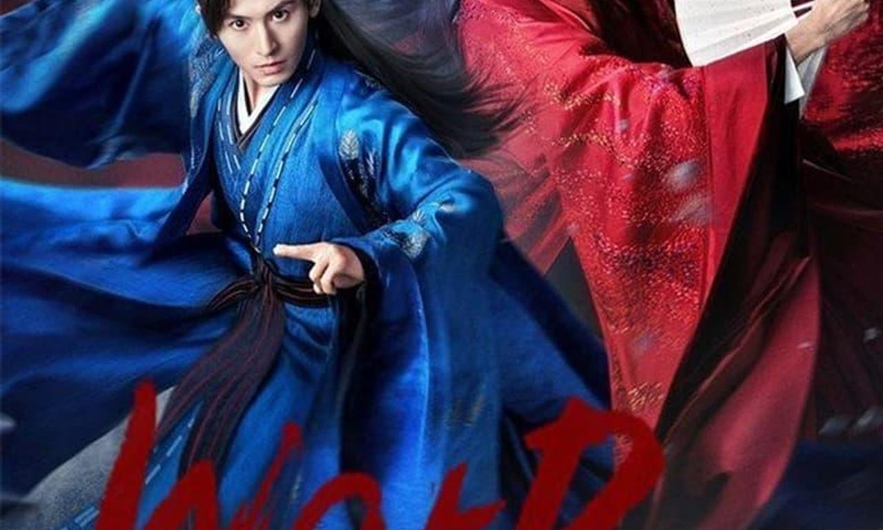 header image for Word of Honor