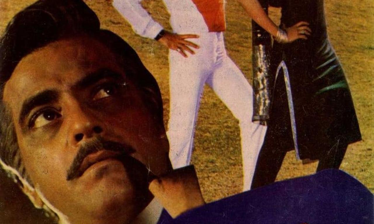 header image for Justice Chaudhury