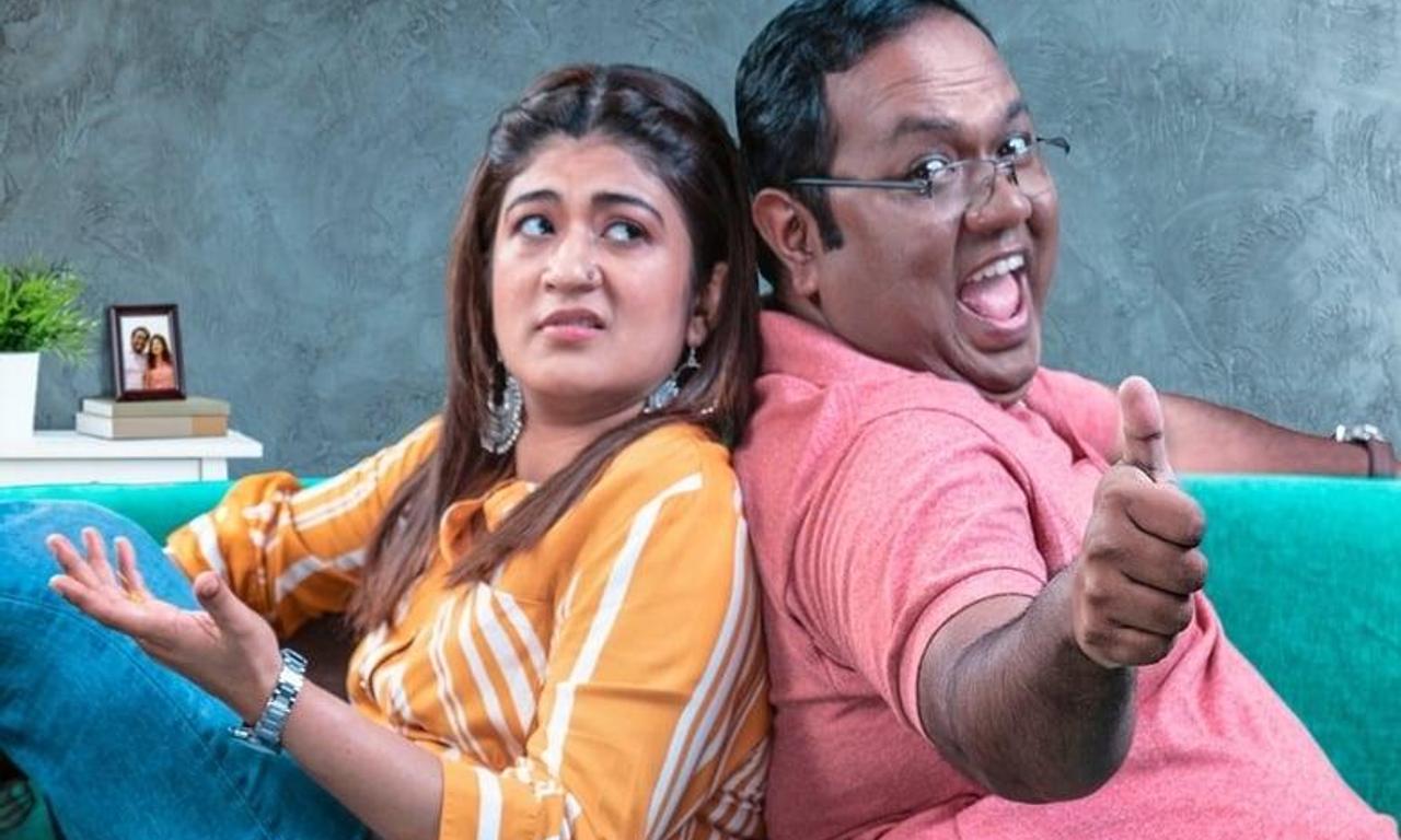 header image for Mr. & Mrs.