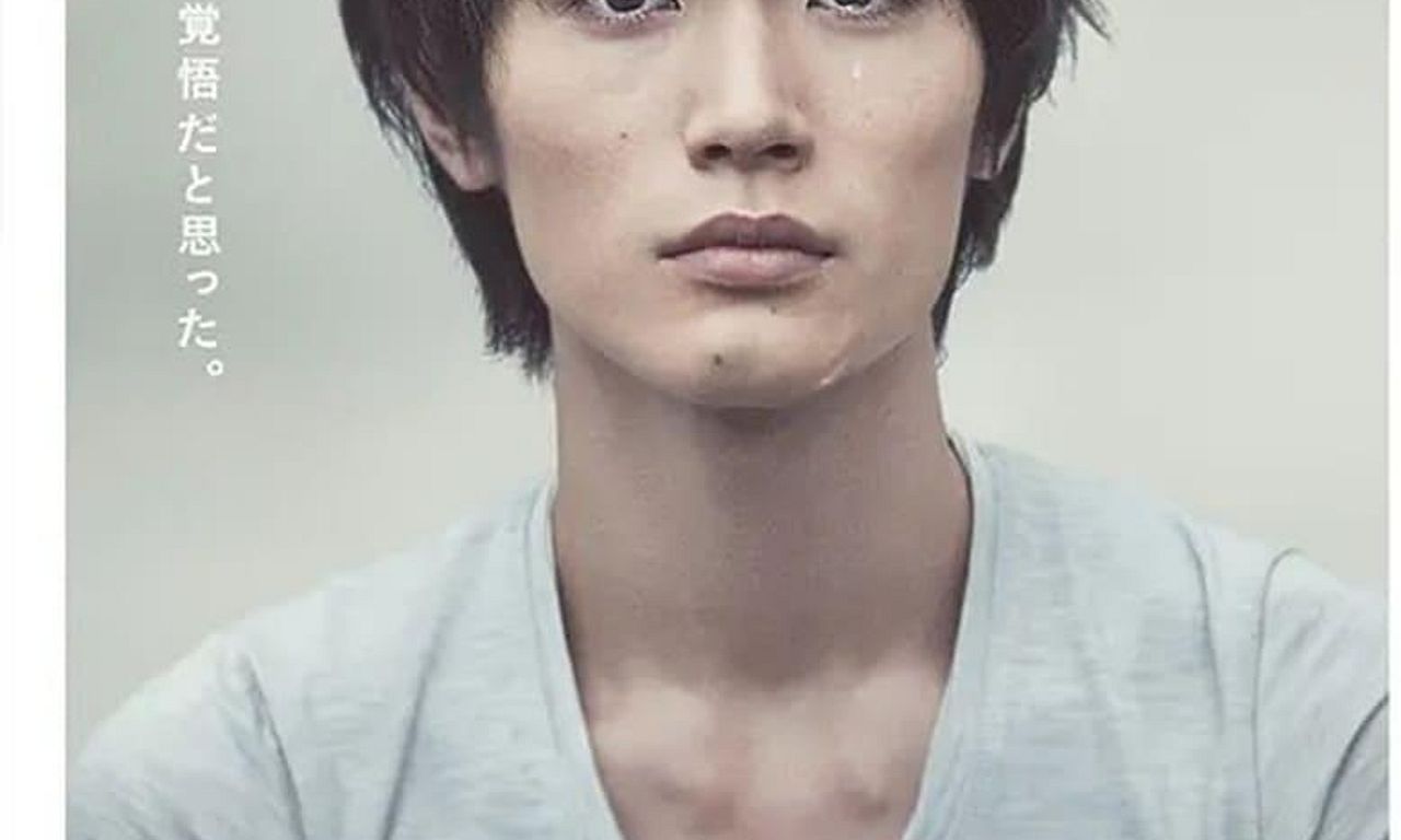 header image for The Hours of My Life