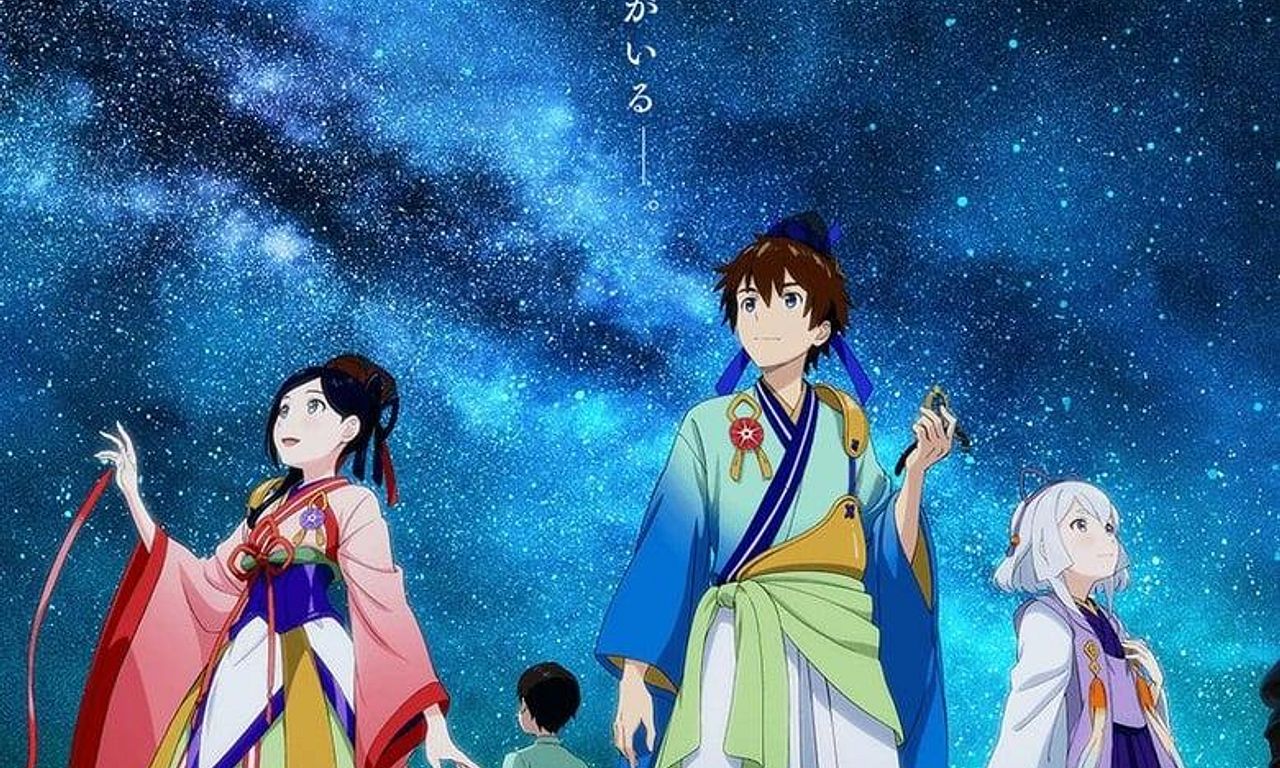 header image for Starlight Promises