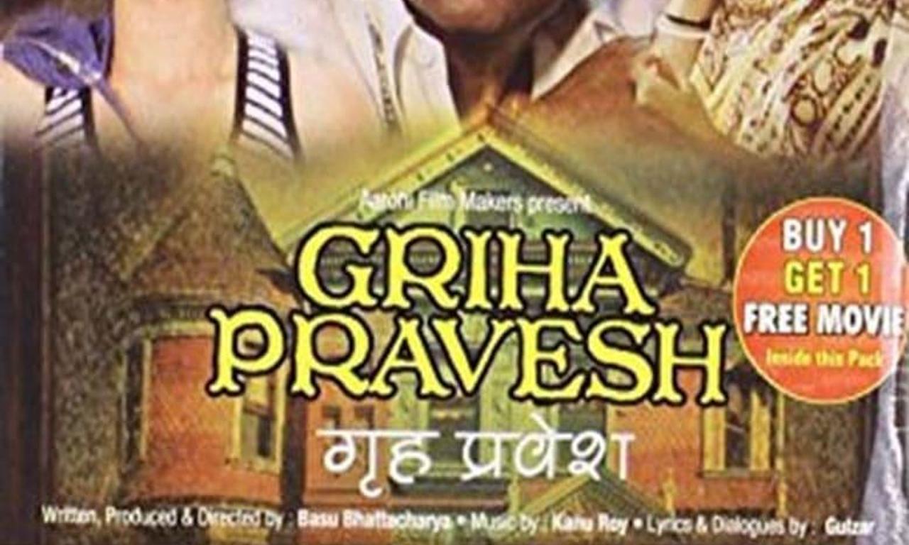 header image for Griha Pravesh