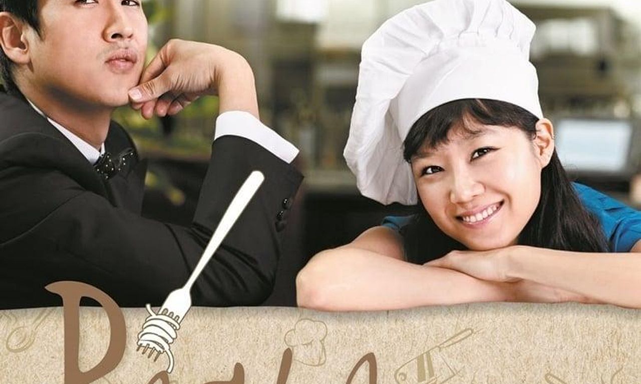 header image for Pasta