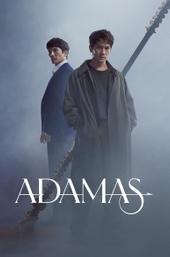 Adamas