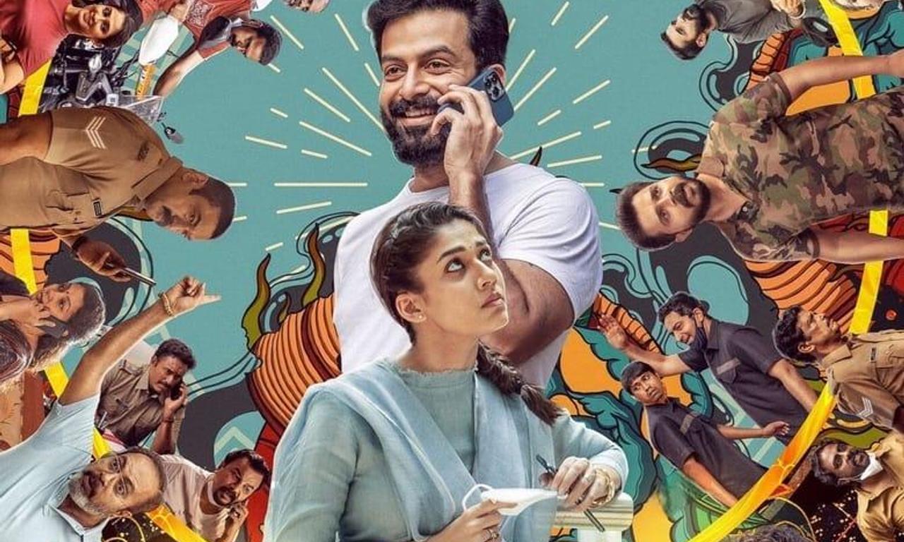 header image for Gold