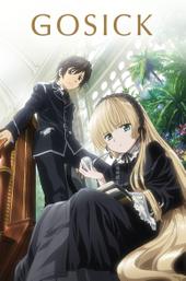 Gosick