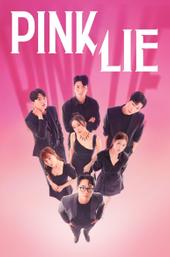 Pink Lie