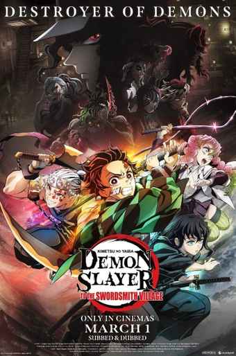 Demon Slayer: Kimetsu no Yaiba Collection — The Movie Database (TMDB)