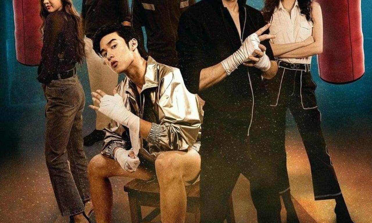 header image for Hook