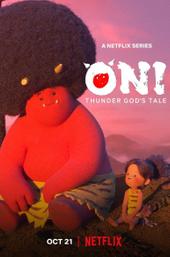 ONI: Thunder God's Tale
