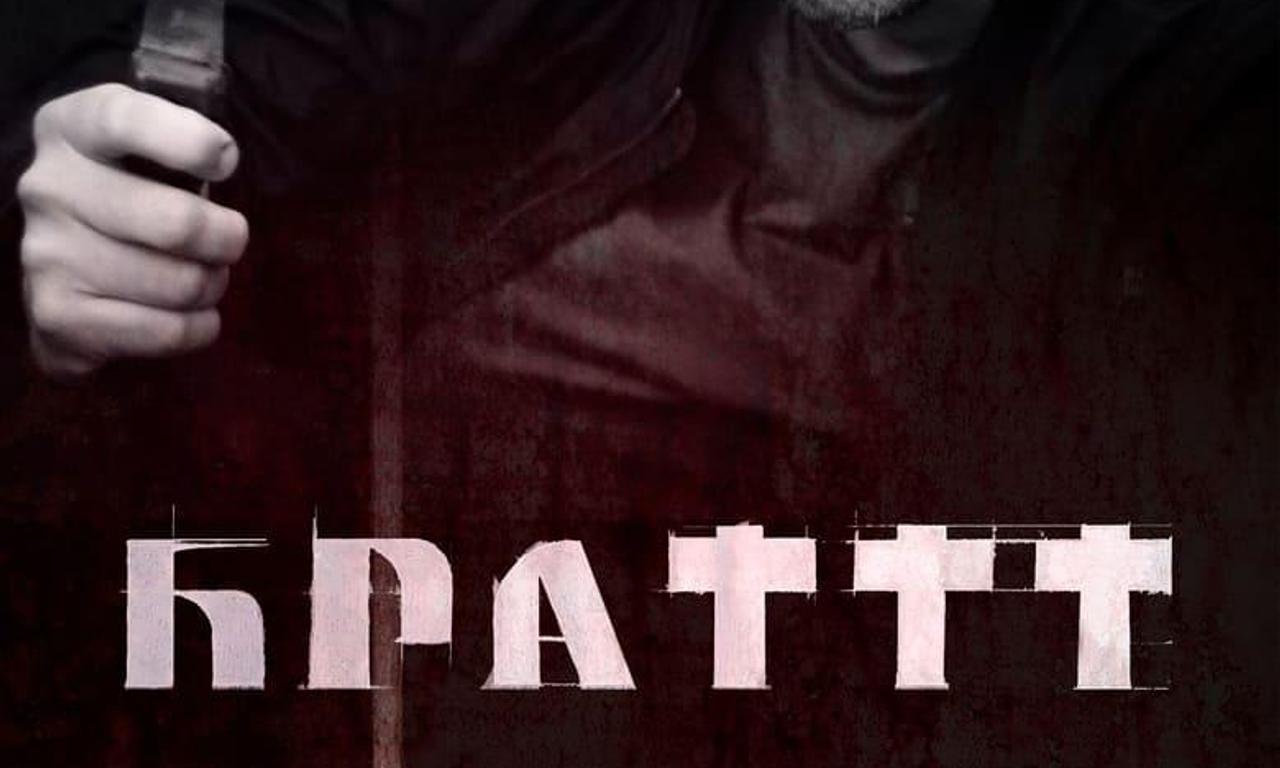 Brother 3 Where to Watch and Stream Online Entertainment.ie