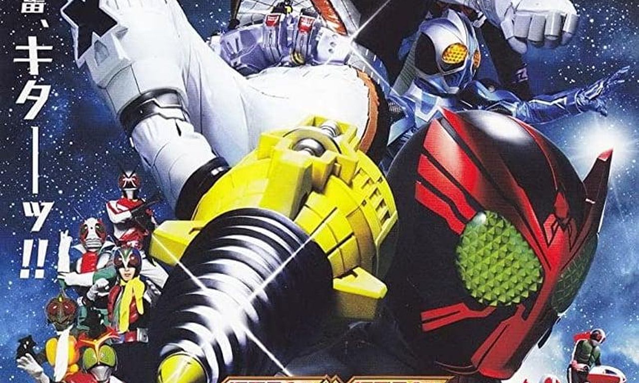header image for Kamen Rider x Kamen Rider Fourze & OOO Movie Wars Mega Max