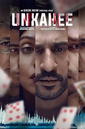 Unkahee