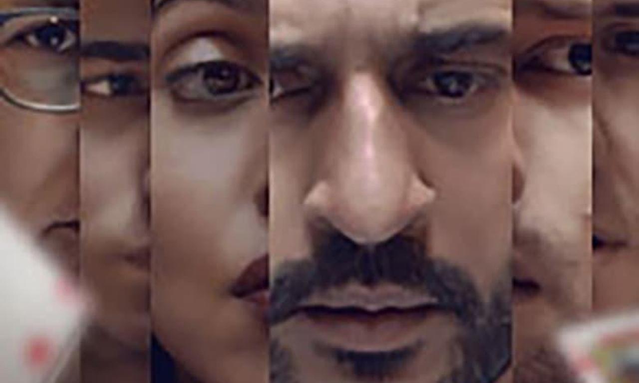 header image for Unkahee