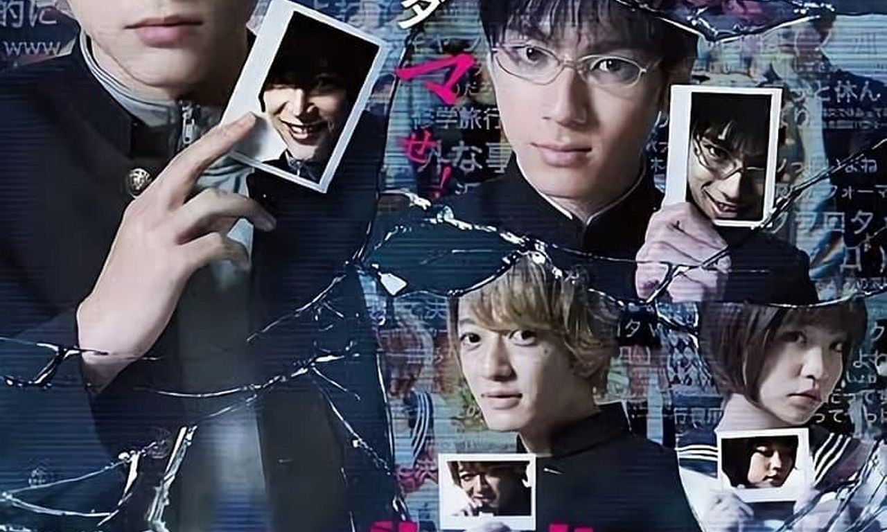 header image for Friends Games