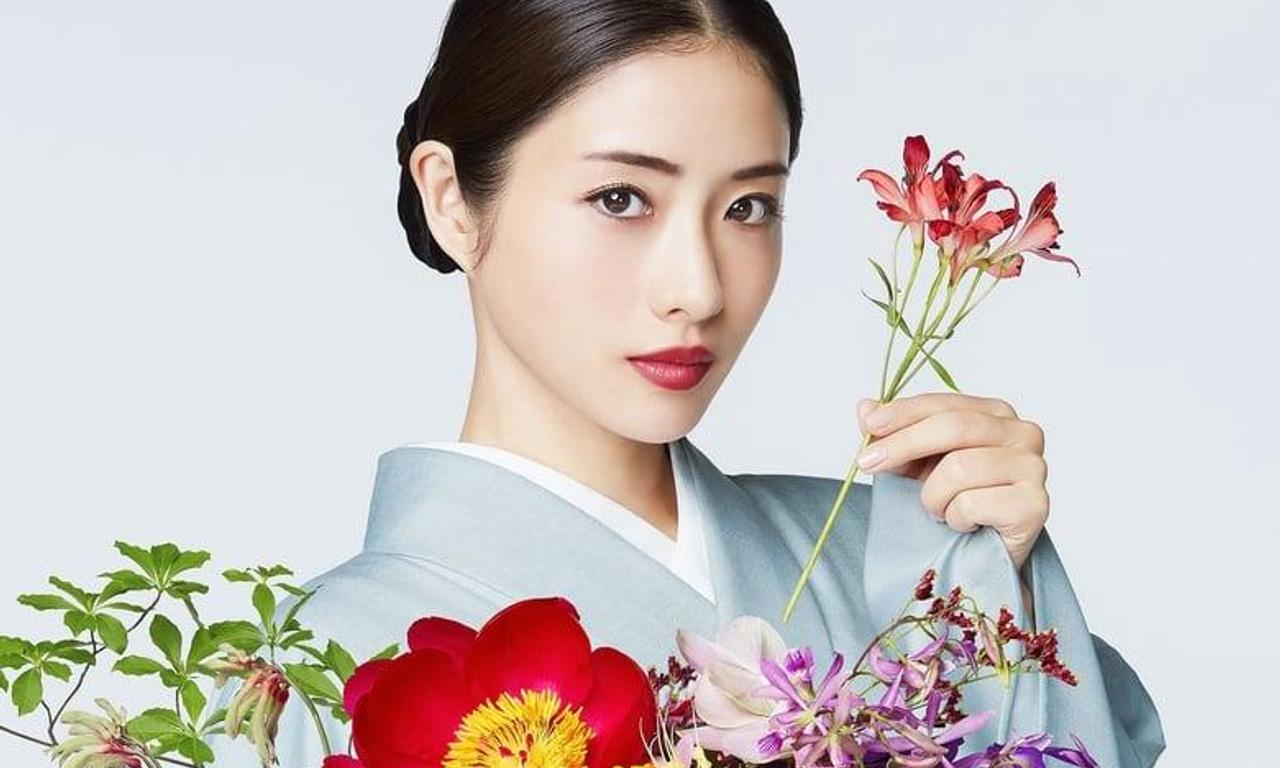 header image for Born to be a Flower