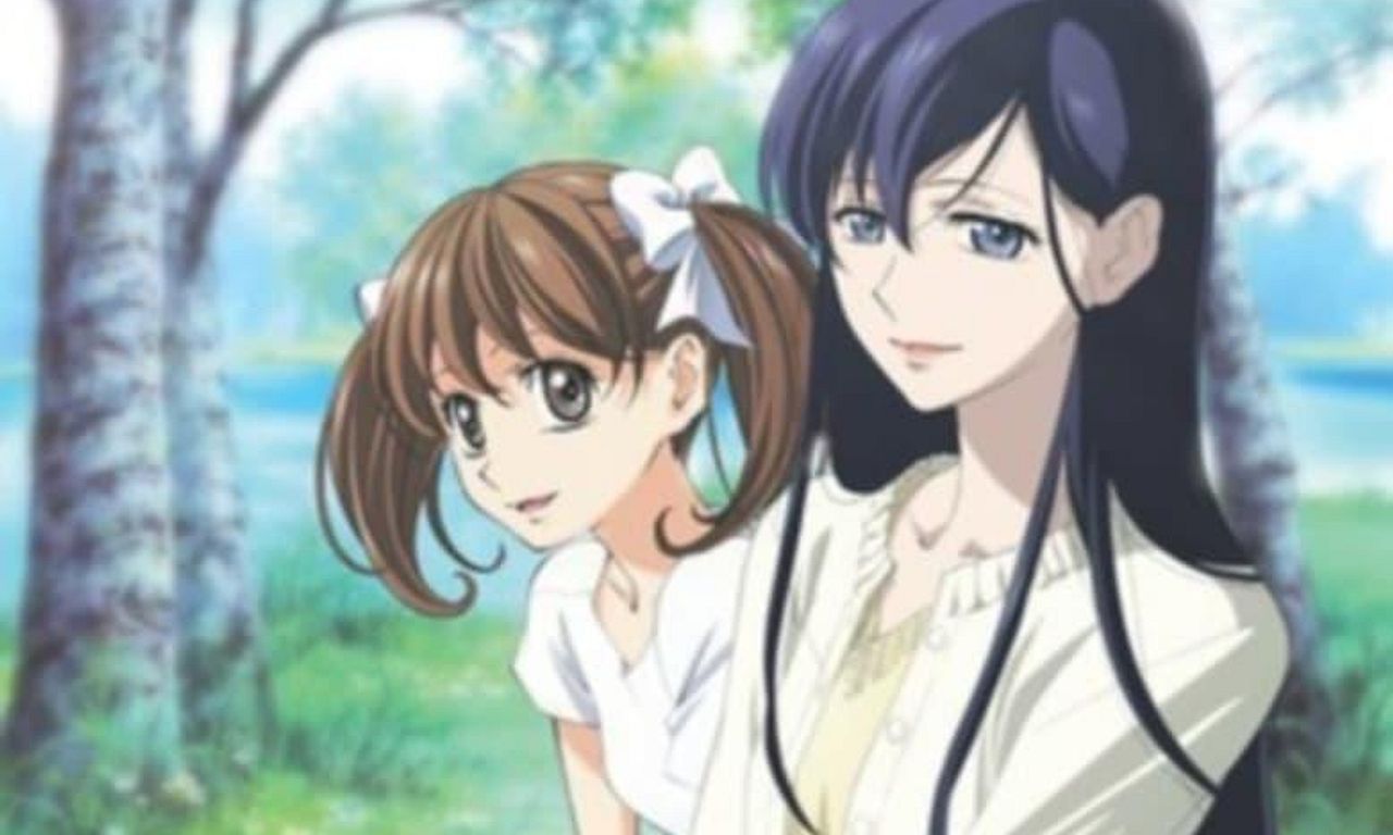 header image for Maria Watches Over Us