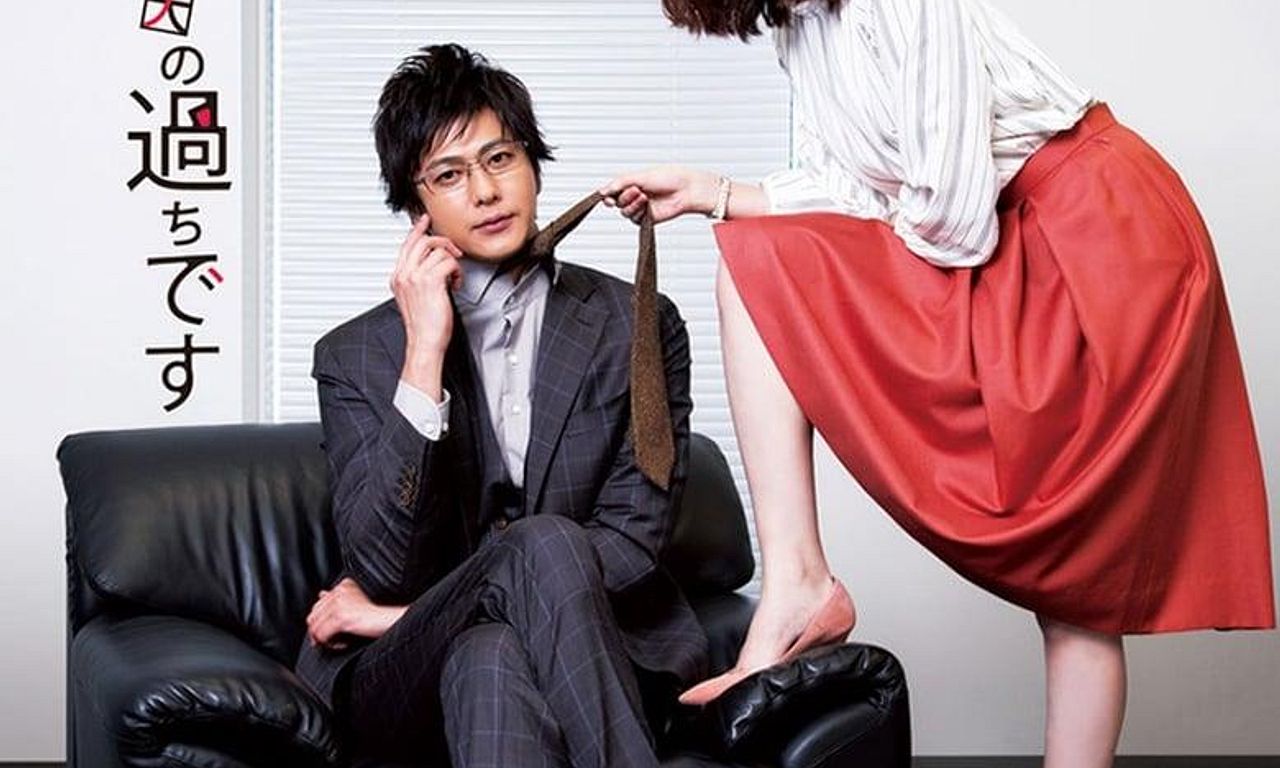 header image for This Guy Is the Biggest Mistake in My Life