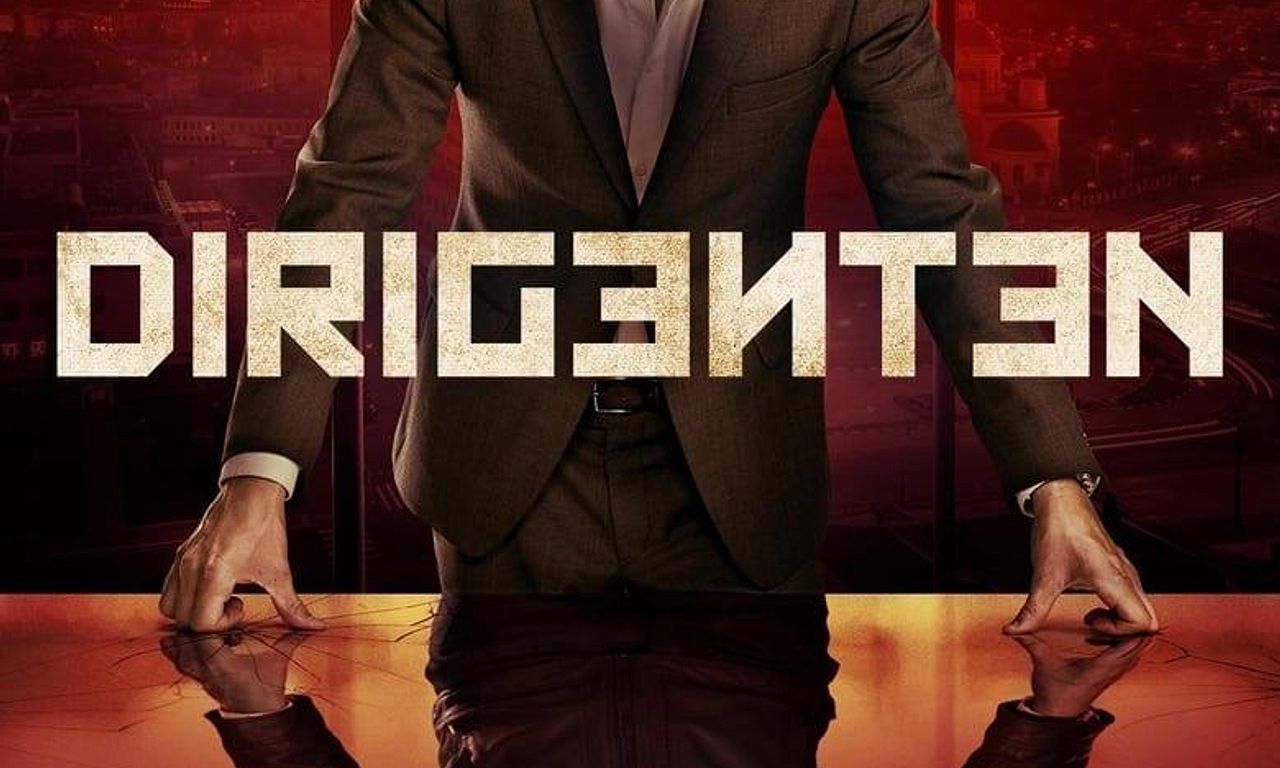 header image for Moscow Noir