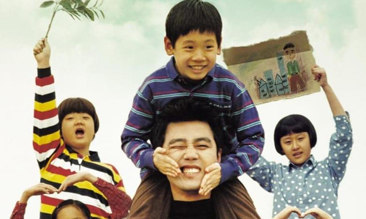 header image for My Teacher, Mr. Kim