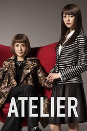 Atelier