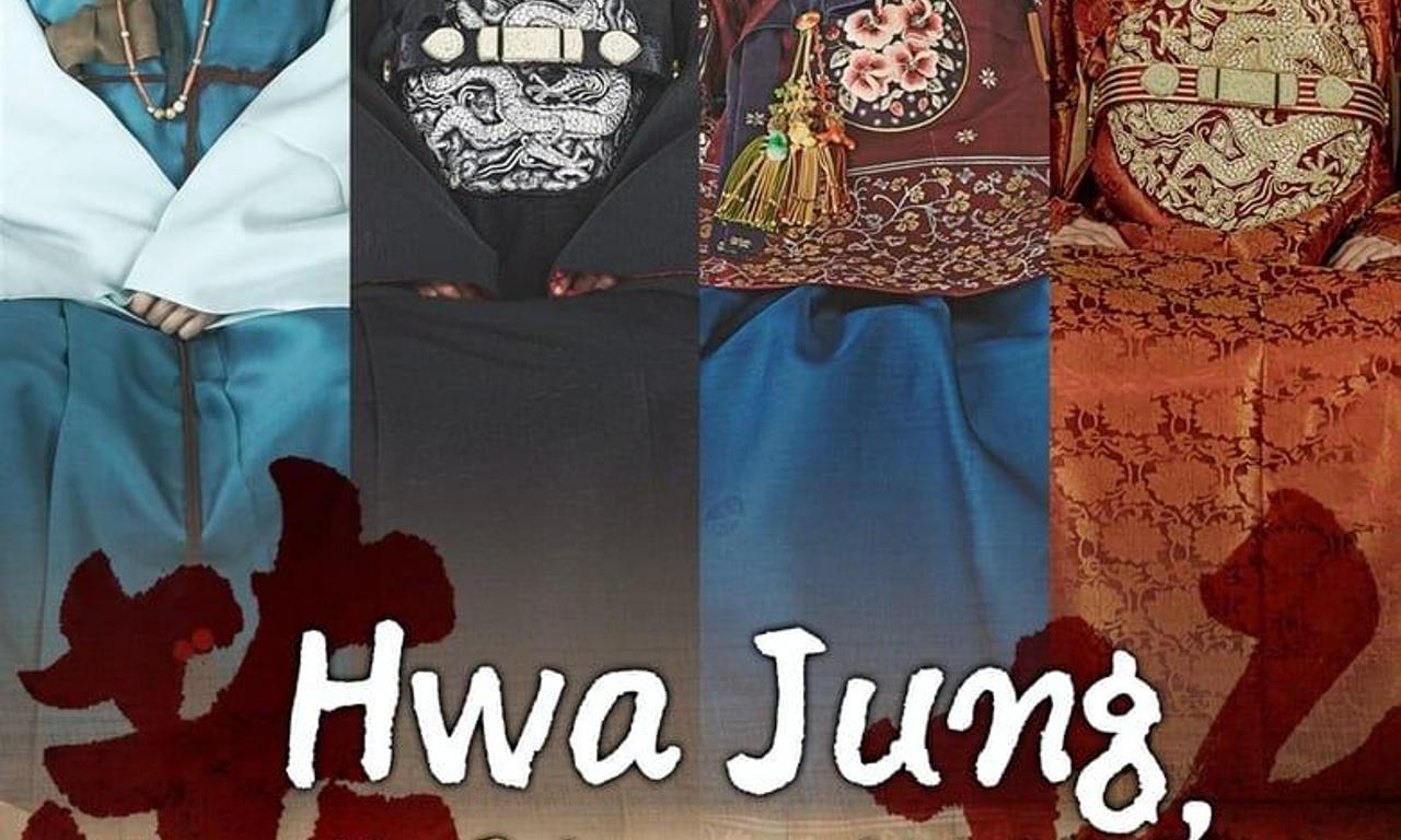 header image for Hwajung