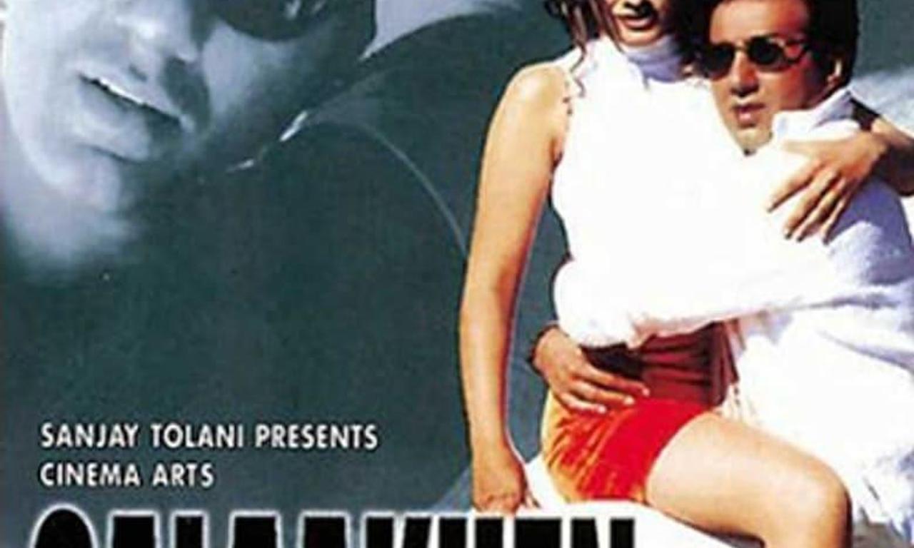 header image for Salaakhen