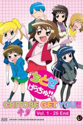 Chitose Get You!!